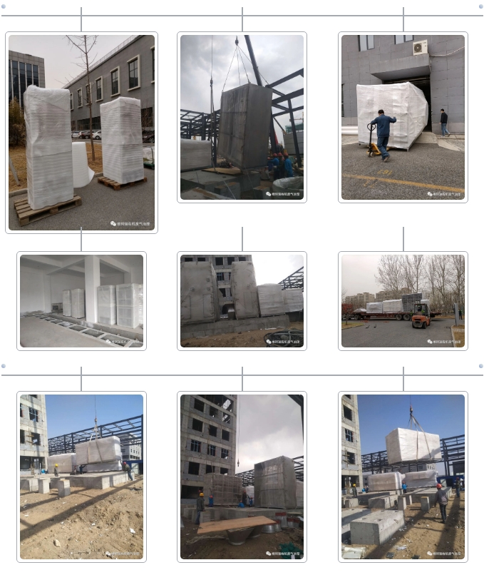 【關(guān)注】維珂瑞簽約某化工企業(yè)廢氣治理項目第一階段完工 【關(guān)注】維珂瑞簽約某化工企業(yè)廢氣治理項目第一階段完工