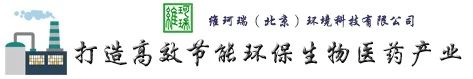 重陽節(jié)||減少污染，凈化空氣，讓陪伴更長久