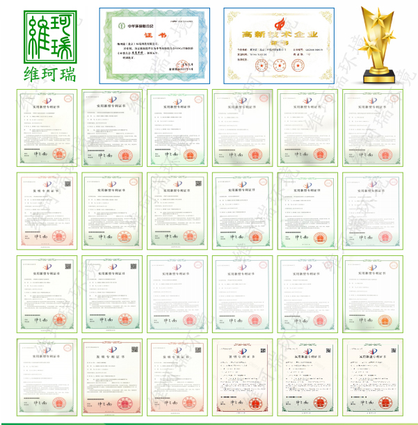 二十四節(jié)氣之冬至 || 日照數(shù)九冬至天,清霜風(fēng)高未辭歲 二十四節(jié)氣之冬至 || 日照數(shù)九冬至天,清霜風(fēng)高未辭歲